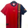 RETRO SPAIN HOME 1996